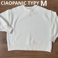 CIAOPANIC TYPY スウェット