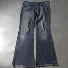 archive straight denim pants grunge y2k - メルカリ