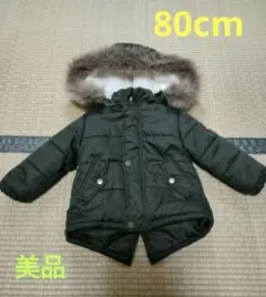 Item thumbnail for item 79e2ab2a-ad27-4bb8-b7d3-565b3ec1eca7