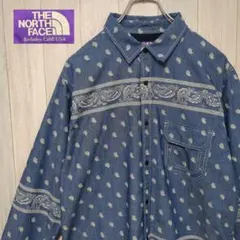 ザ ノースフェイス パープルレーベル ペイズリー柄 長袖シャツ L