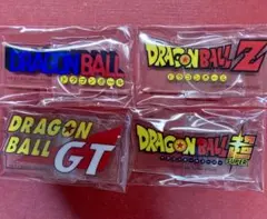 ドラゴンボール F賞　アクリルスタンド　ロゴ