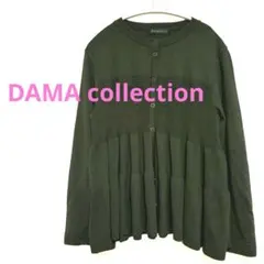 ★DAMA collectionカーキ編み地切り替えフレアーカーディガンL日本製のサムネイル