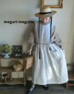 2026年最新】MEGURI megutteの人気アイテム - メルカリ