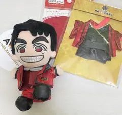 2025年最新】ちびスト 重岡の人気アイテム - メルカリ