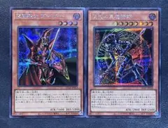 混沌の黒魔術師　魔導戦士ブレイカー　シクQCLP