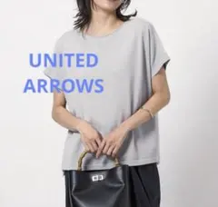 【超美品】グリーンレーベルリラクシング春夏ドッキング 半袖プルオーバー ニット