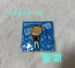 Item thumbnail for item a4a7032a-086c-4725-8556-893da892862b