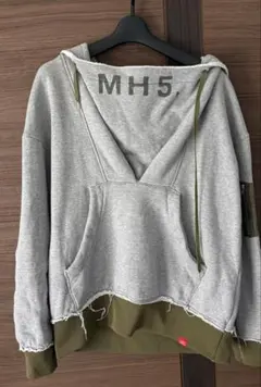 ジュディコーン