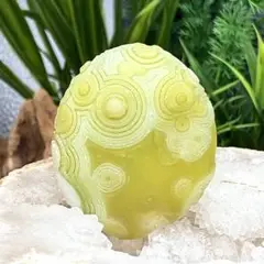 ゴビ瑪瑙 原石 1521 ゴビアゲート 天眼 鉱物 標本 天然石 13.0ｇ