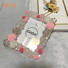 #170 ホイップデコ トレカケース 硬質ケース ピンク クリア お花 フラワー