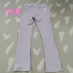 130 長ズボン ever closet 薄い パープルのサムネイル