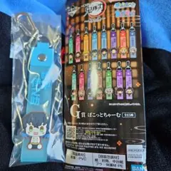 一番くじ　鬼滅の刃　G賞ぽこっとちゃーむ　嘴平伊之助