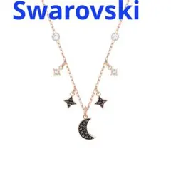 スワロフスキー　ネックレス　Symbolica 月　星　ゴールド　正規品　美品