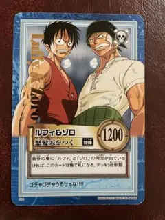 Item thumbnail for item b1c32ef5-7a2f-4071-a344-19521ee6f7fa