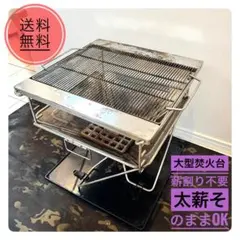 クワナ出品　簡単ヘキサテーブル70ウォールナット+2台化セット クワナ様専用出品 簡単ヘキサテーブル70ウォールナット+2台化セット