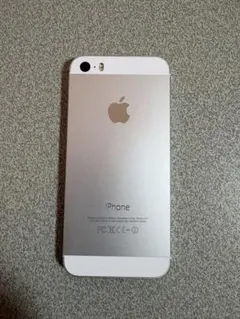 iPhone5s シルバー 32GB