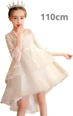 ドレス 110 女の子 卒業式 発表会 パーティー 子供　イブニング　結婚式