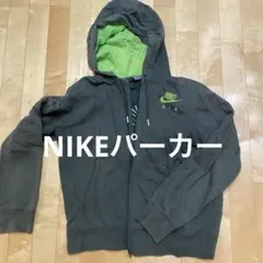 Nike フード付きパーカー カーキ色
