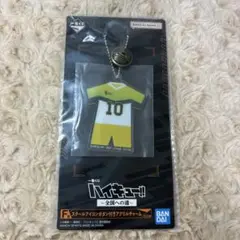 ハイキュー 一番くじ 佐久早聖臣 アクリルチャーム