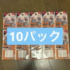 Item thumbnail for item bbff03f9-8bcb-42c2-951a-e3a97c8e3c73