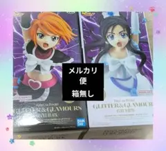 ふたりはプリキュア　フィギュア　GLITTER&GLAMOURS　セット　箱無し