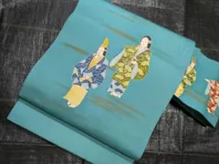 Item thumbnail for item f7c809b2-052b-4042-b485-dbb409f17a8a