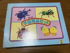 レトロ　クツワ　学習用品セット　ビンテージ 2026年最新】クツワ レトロの人気アイテム - メルカリ
