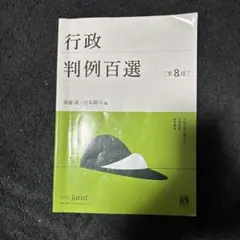 kanafuku_様 リクエスト 3点 まとめ商品