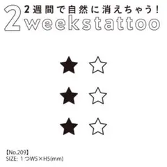 ■meeeeg■プロフ必読お願いします♪様 リクエスト 4点 まとめ商品