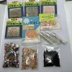 @075ビーズ類 12点 まとめ売りハンドメイド スパンコール シードビーズ 竹