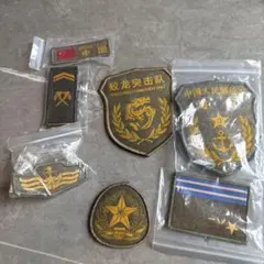 中国人民解放軍海軍21式最新迷彩服用第七旅団海兵隊刺繍パッチ8枚