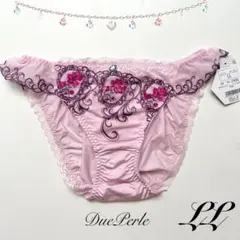 LLサイズ 定価2420円 ブルーアゲートカメオ ドゥペルル フルバック PKのサムネイル