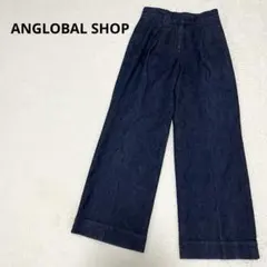 アングローバルショップ