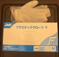 Item thumbnail for item 932d1838-4329-42cf-812f-ee421c95a96d