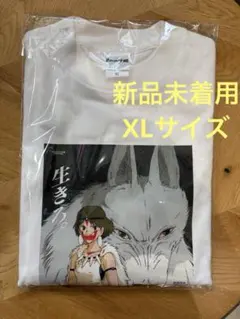 tシャツ Tシャツ