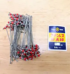 Item thumbnail for item dac88cdc-406d-4f5c-9fc8-571386637da6