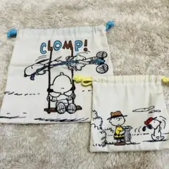 スヌーピー　巾着　2点セット