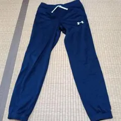 Under Armour ジャージパンツ 子供160cm