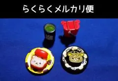 リーメント リラックマ 寿司