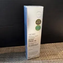 VT cica リードルショット シナジー リペアクリーム 100