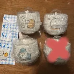 【値下げ】ナガノキャラクターズ おちょこ 3個セット