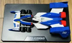 2025年最新】ミニ四駆 サイバーフォーミュラの人気アイテム