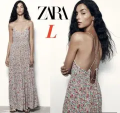 新品未使用 ZARA 花柄 キャミソール　ロングワンピース ティアード L 完売