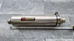 Akrapovic風 マフラー 約60cmのサムネイル