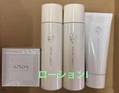 MIDORI碧ハーブパウダー、シークレットソリューション、シークレット