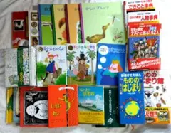 絵本 まとめ売り 20冊セット 幼稚園年中~低学年向け - メルカリ