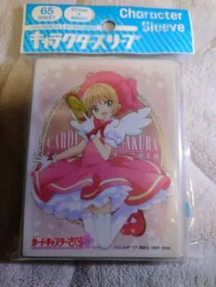 カードキャプターさくら スリーブ 20枚 - メルカリ