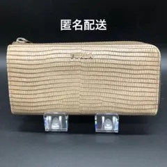 FURLA フルラ 長財布 L字ファスナー レザー ブラウン