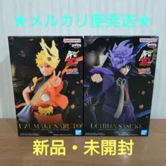新品未開封品　NARUTO ナルト　フィギュア　20点　まとめ売り 2026年最新】naruto フィギュア 20周年の人気アイテム - メルカリ