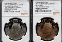 2026年最新】ウルトラカメオの人気アイテム - メルカリ